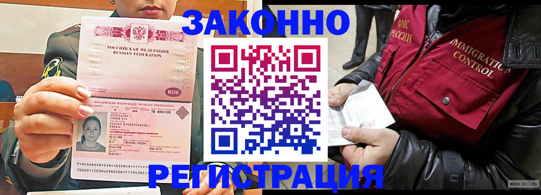 найти адрес прописки в Кашине